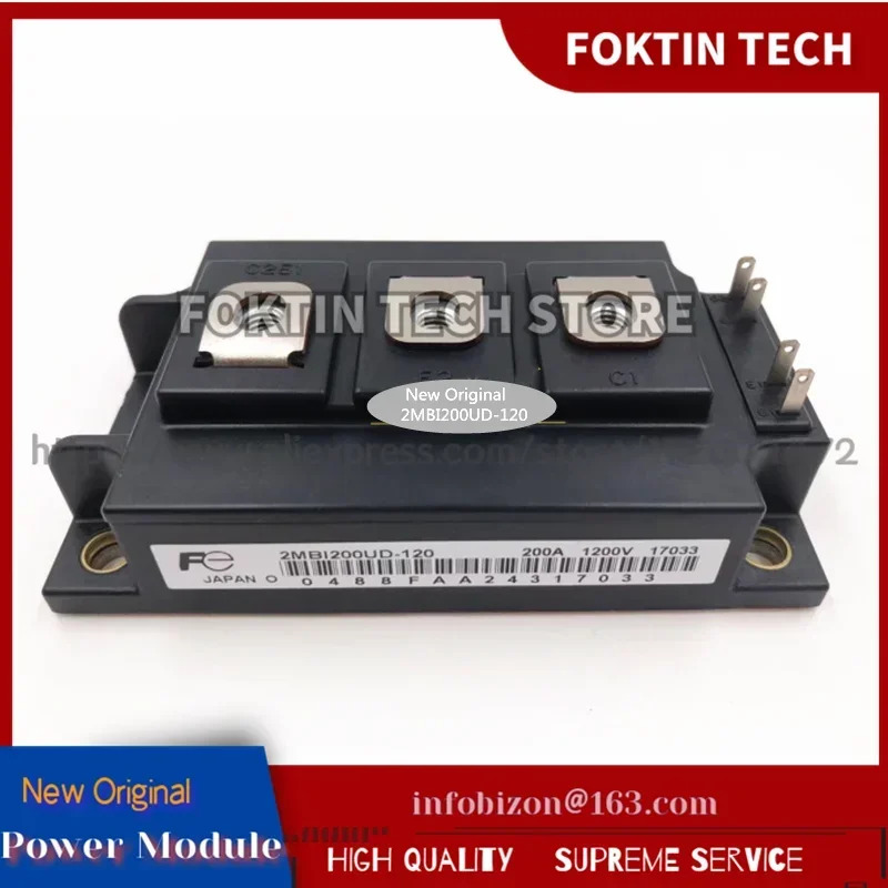 IGBT 모듈 2MBI200VH-170-50