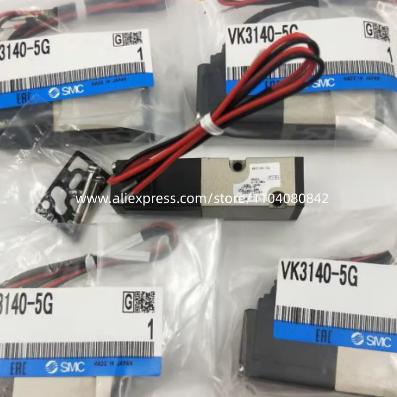 SMC 솔레노이드 밸브 VK3140-5G VK3140-5DZ 신