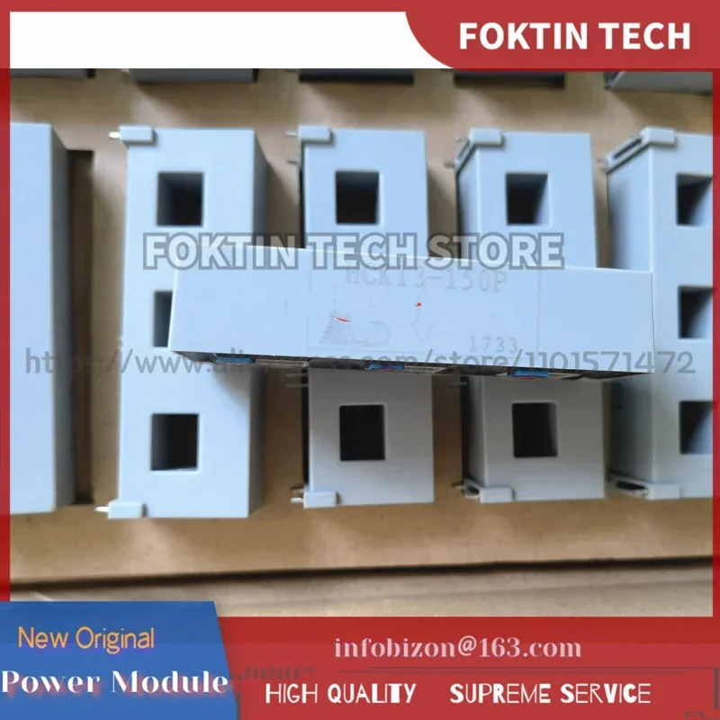 센서 모듈 HCK13-150P HCK13-100P