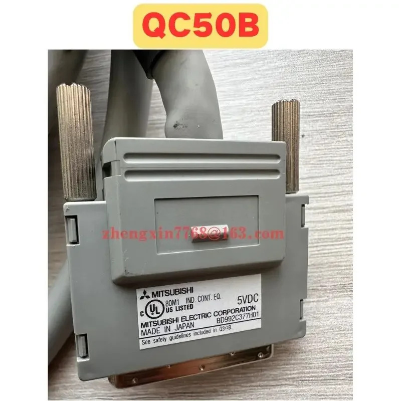 리퍼 통신 케이블 QC50B 정상 기능 완료