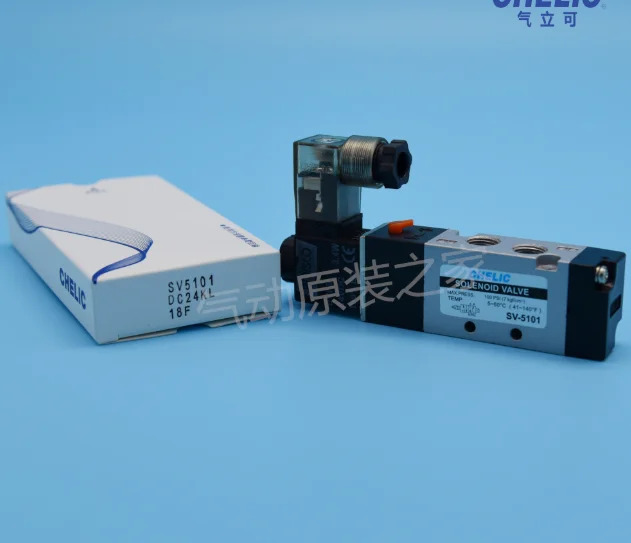CHELIC 솔레노이드 밸브 SV-5231-24VDC-K-NC SV6232-DC24V-K-L-NC SV5101-AC220V-K-L SV6102-24VDC-K-L-M2 SKU810