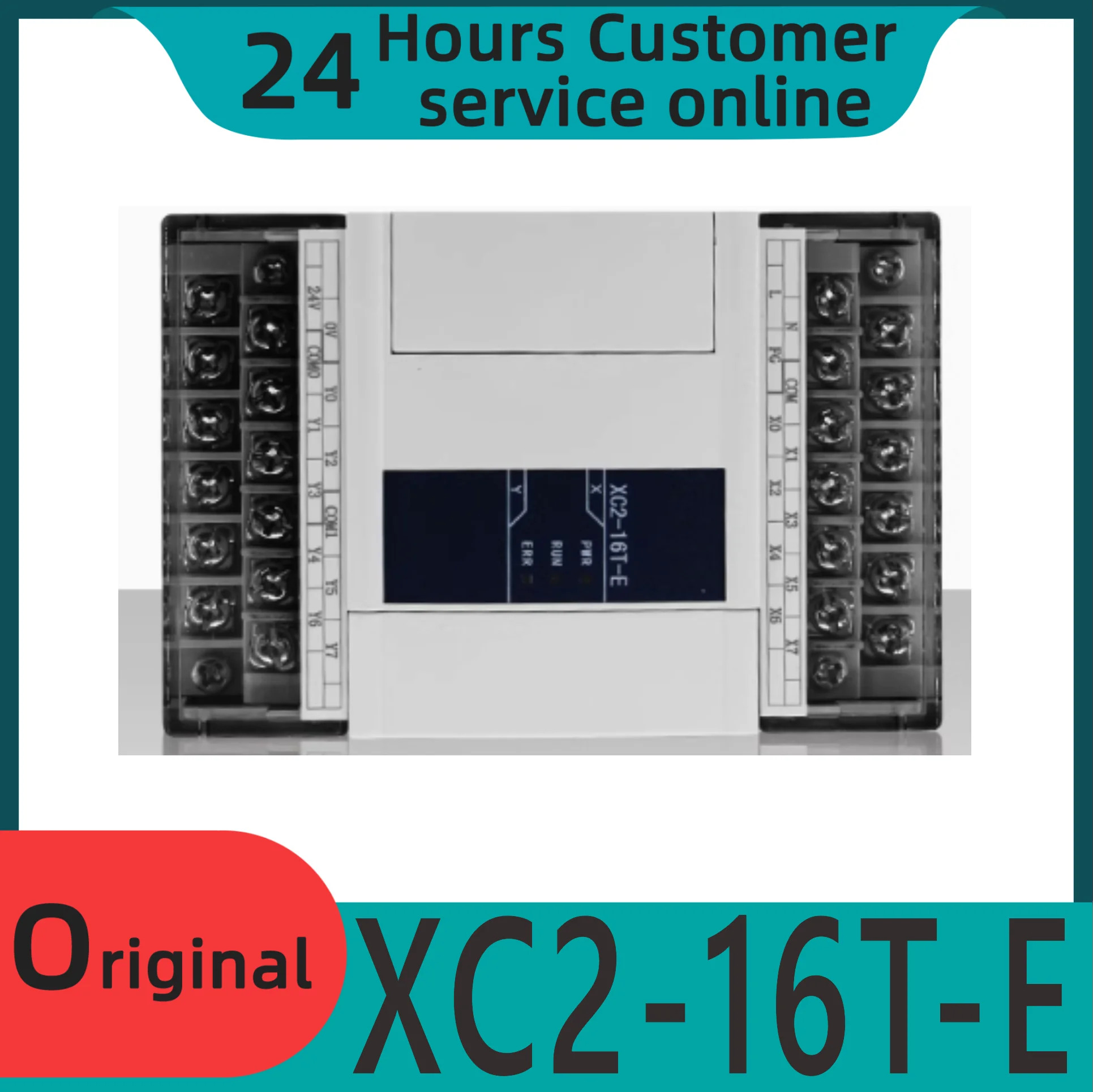 오리지널 모듈 XC2-14R-E XC2-14T-E XC2-16R-E XC2-16T-E