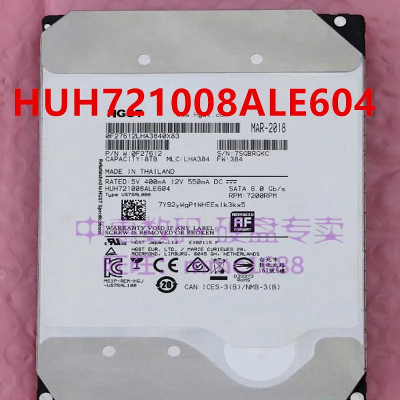 오리지널 리퍼 하드 HGST 8TB SATA 3.5 인치 7200RPM 256MB 데스크탑 HDD HUH721008ALE604