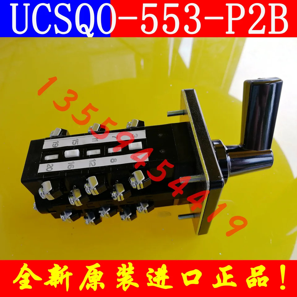 슈나이더 센서 XS1N12PC410D 납품 협의