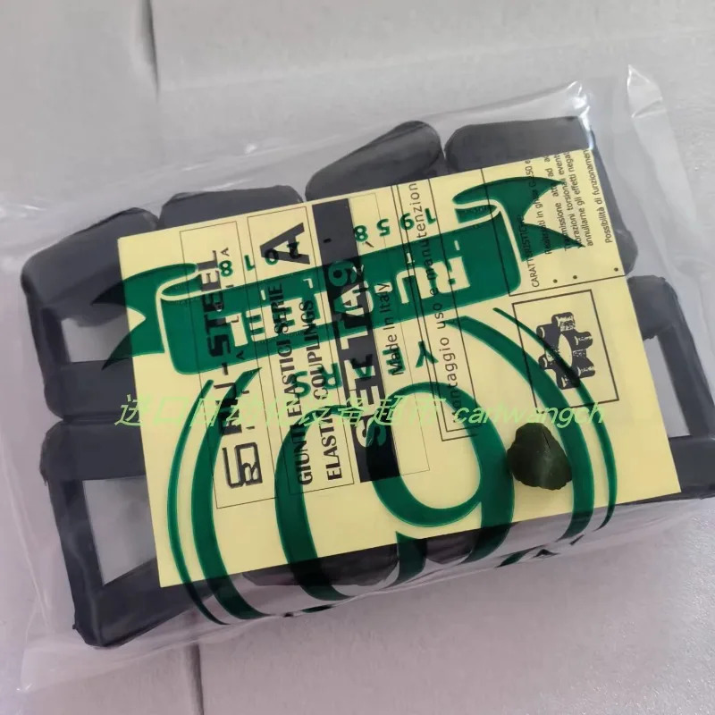 A-2 A-4 A-5 A-6 A-7 A-8 A-10 A-12 순환성 구체.1PCS