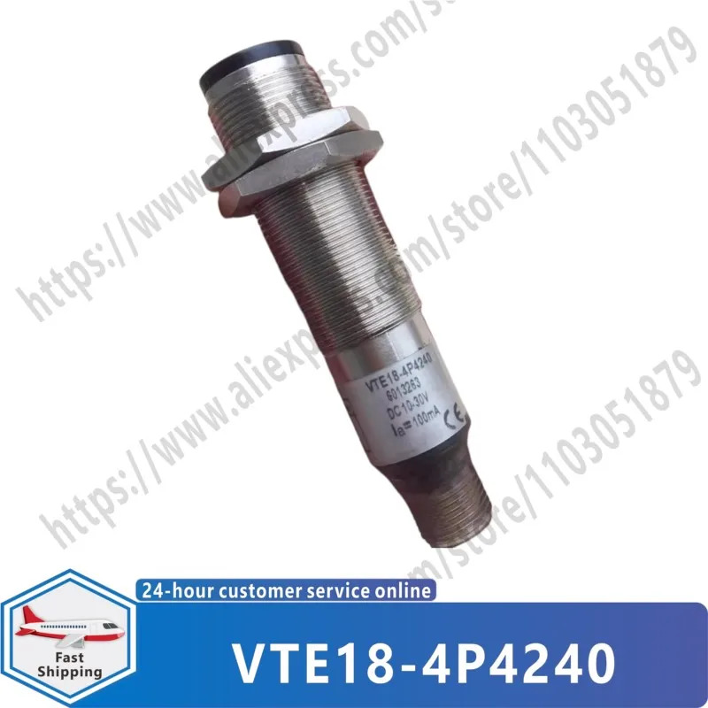 VTE18-4P4240 VTE18-4P8240 오리지널 광전센서