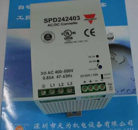 Carlo Gazzi 스위칭 전원공급장치 에이전트 SPD242403