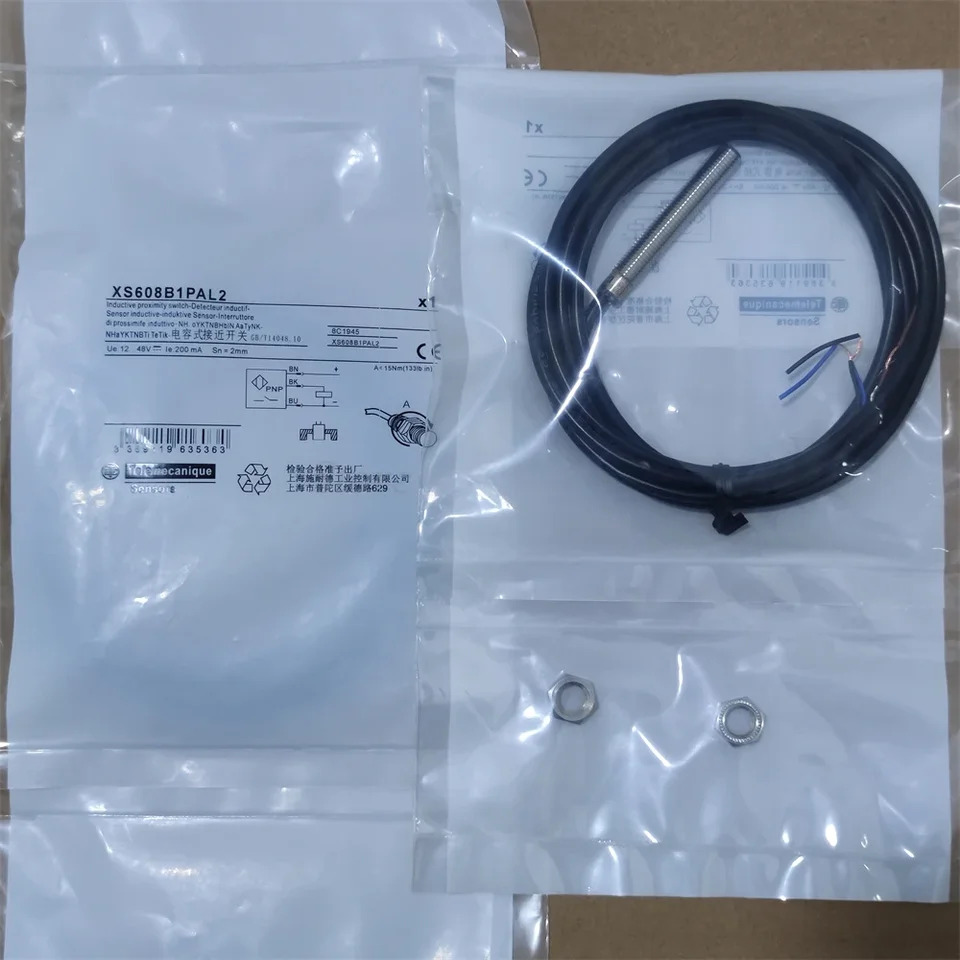 센서 XZCP1141L2
