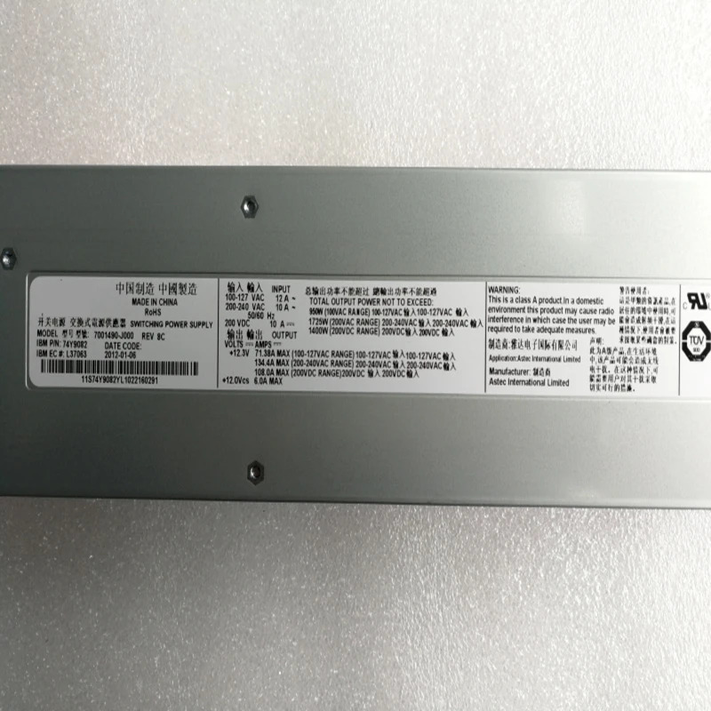 IBM P720 710 730 740 12V134A 1725W 전원공급장치 거오리지널 PSU 7001490-J000 74Y9082 74Y5985 74Y8677 00FW424 00