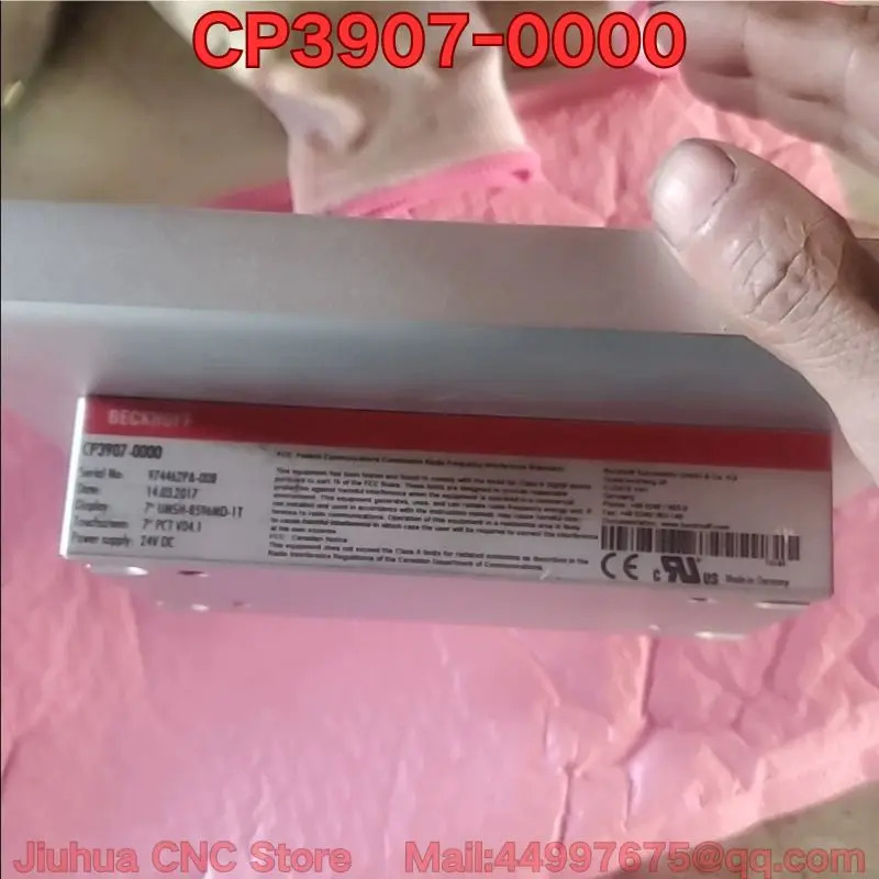 리퍼 CP3907-0000 터치 스크린 기능 리퍼는 일반적으로된 이 필요