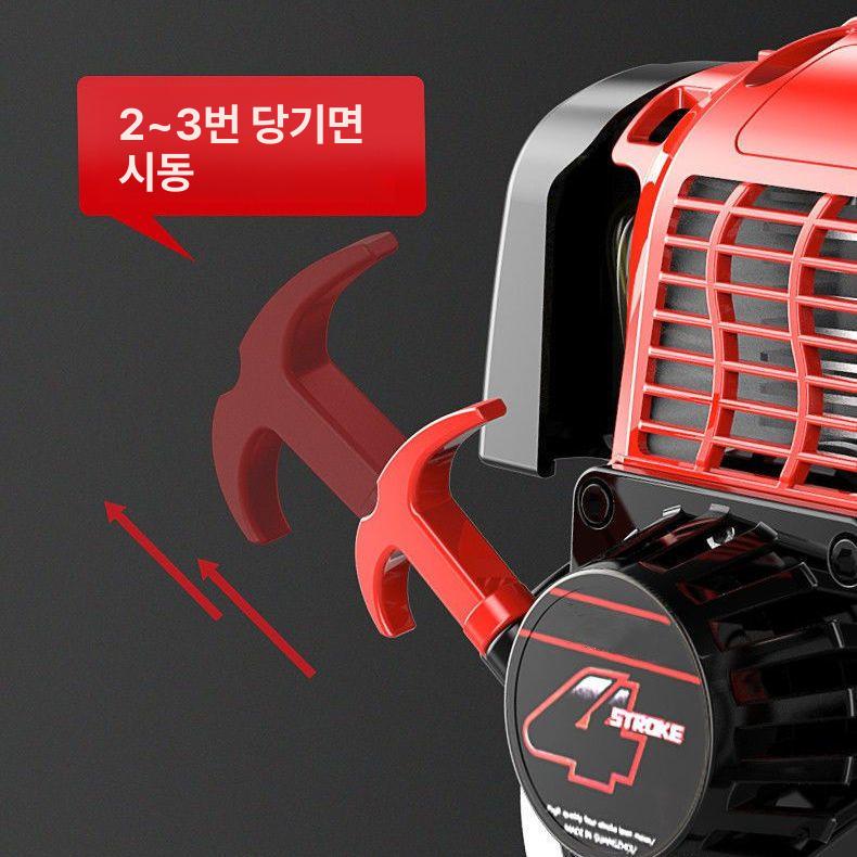 가솔린 예초기 배낭형 로타리 엔진 벌초용 예취기 다기능 잡초 제초기 분리식 - 상세 이미지 3