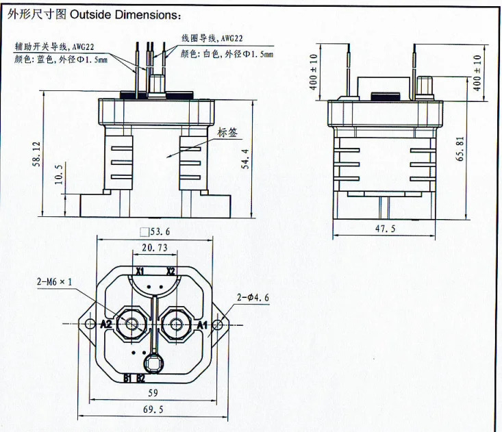충전 파일 에너지 저장 태양광 고전압 DC 접촉기 EVQ150A E G 시리즈 코일 12V24V