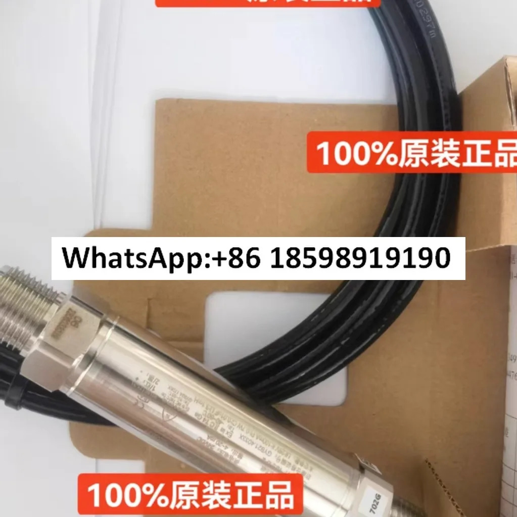 오리지널 방폭형 압력 트랜스미터 SMP131 TLN 3 3KPa