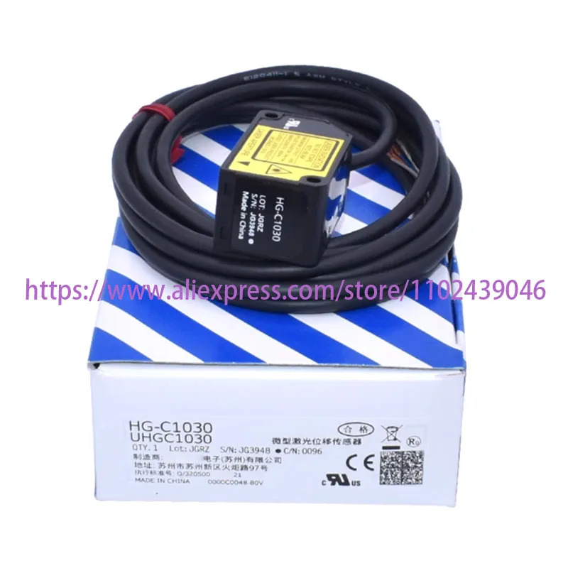 오리지널 HG-C1030 HG-C1050 HG-C1100 HG-C1200 HG-C1400