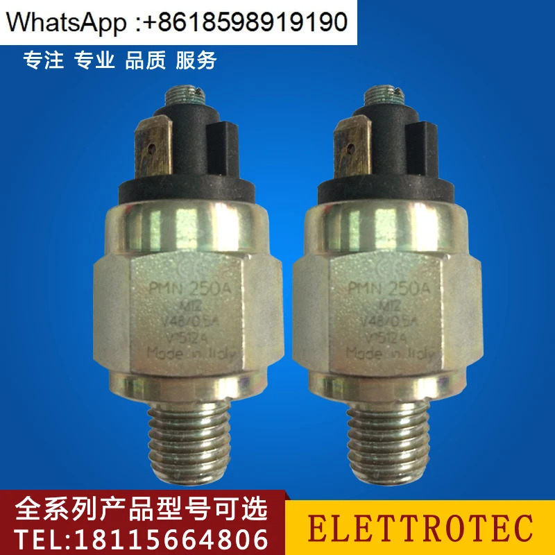 압력 스위치 PMN150A14K PMM250A M12 PMM250AM12