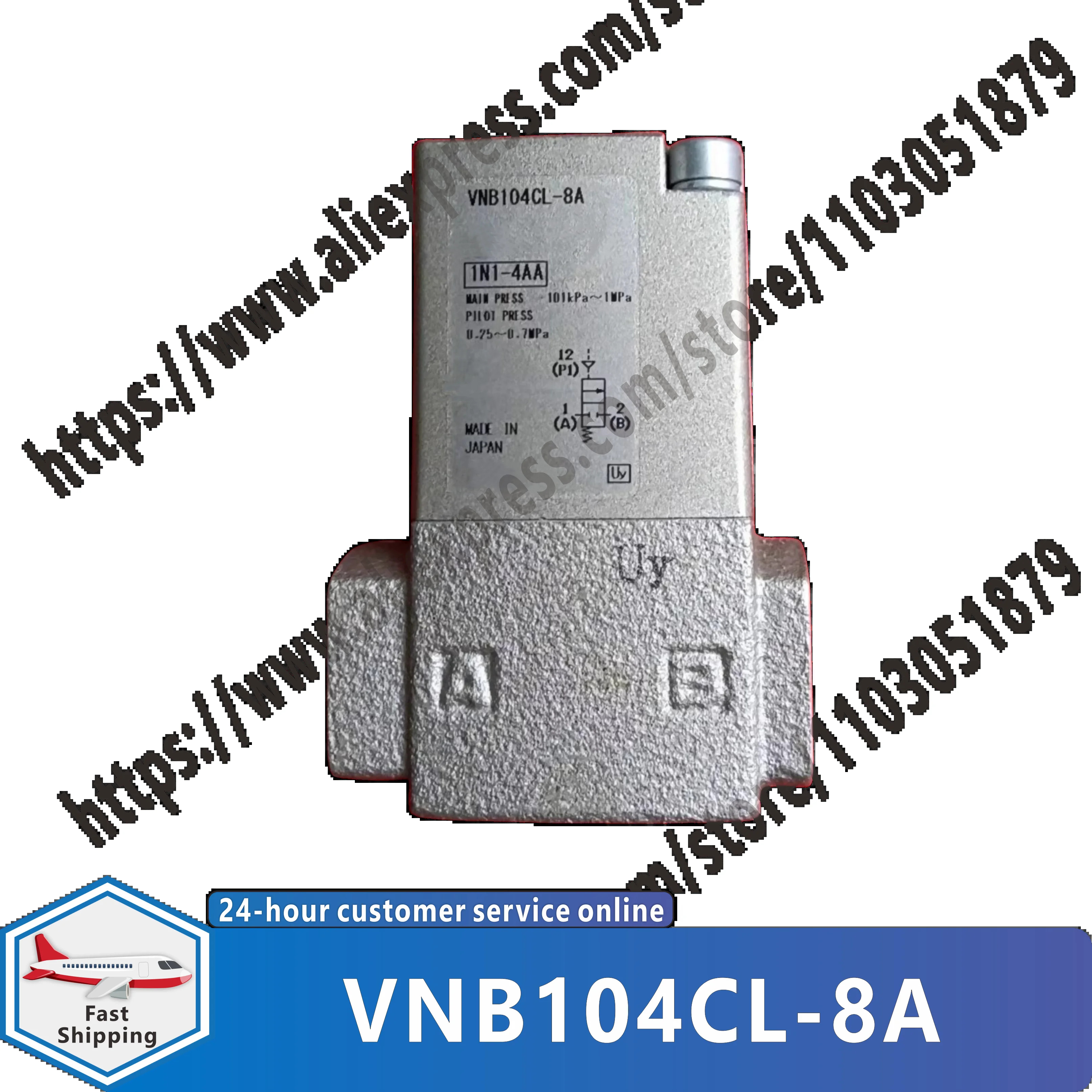 VNB104CL-8A VNB104CS-8A VNB204CS-15A VNB103BS-8A 솔레노이드 밸브 공압