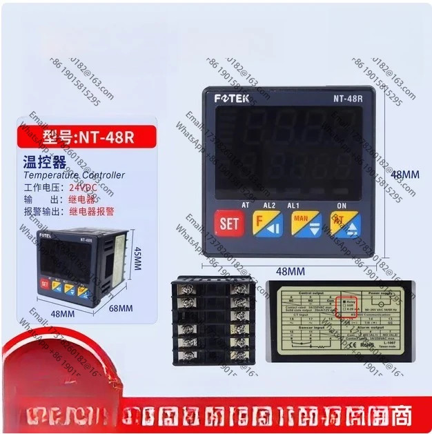 NT48R NT48V NT48L NT48R24V FOTEK PIDFuzzy 지능형 온도 컨트롤러 새 원본