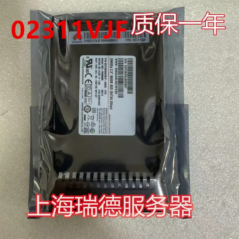 Huawei호환 960GB 2.5 SATA 02311VJF 02311PQC 02311EAN 02311TKA 02311RED 02311YBB거새 원본 SSD
