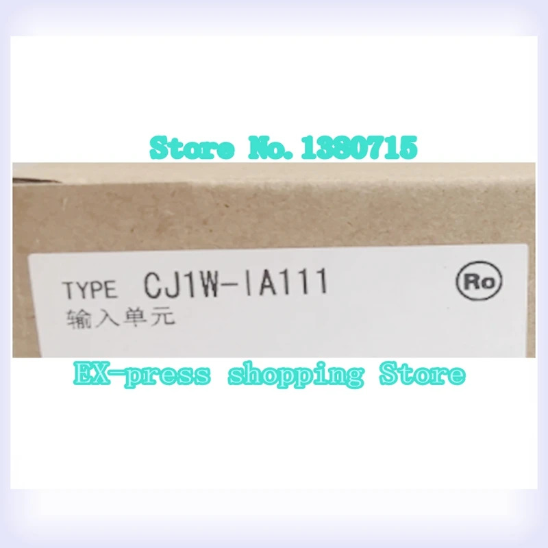 CJ1W-IA111 신