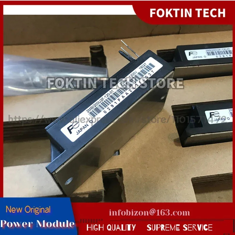 IGBT 모듈 2MBI200U2F-120-01