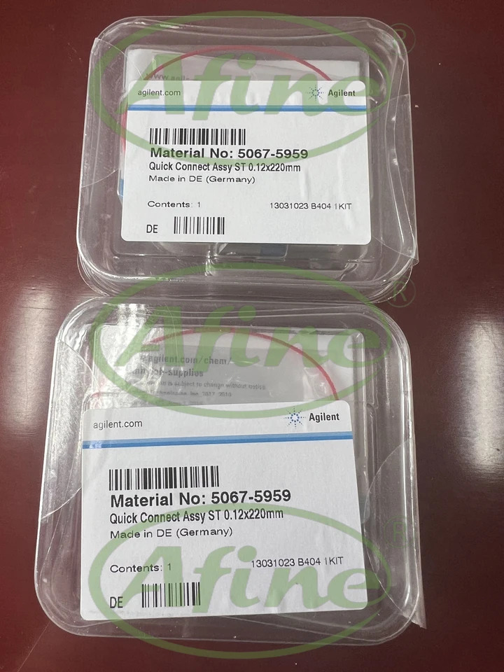 AFINE Agilent InfinityLab 커넥터 5067-5959 연결 사전 고정 0.12x220mm 모세관 튜브
