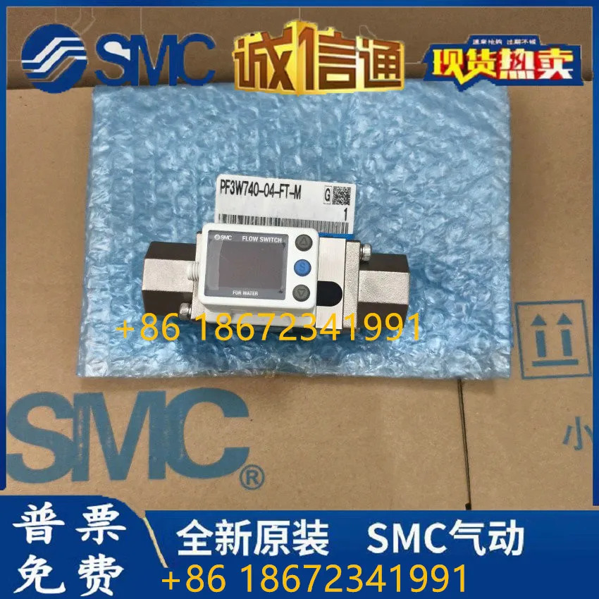 SMC PF3W740-04-FT-M 포장 유량계 오리지널페널티