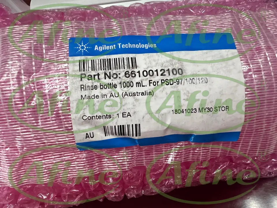 AFINE Agilent Nalgene 린스 병 6610012100 프로그래밍 가능샘플러 디펜서 PSD97 100/120 1000 mL