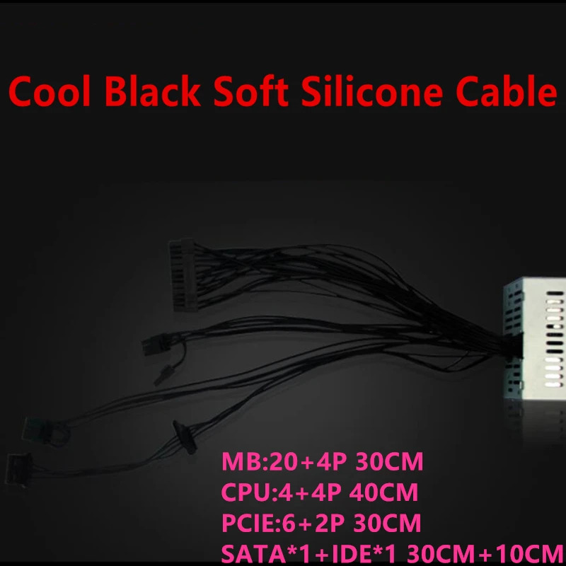 Legend AIO HTPC FLEX NAS 소형 1U MS04 PSU 300W 피크 450W 전원공급장치 HJ-450WA 신