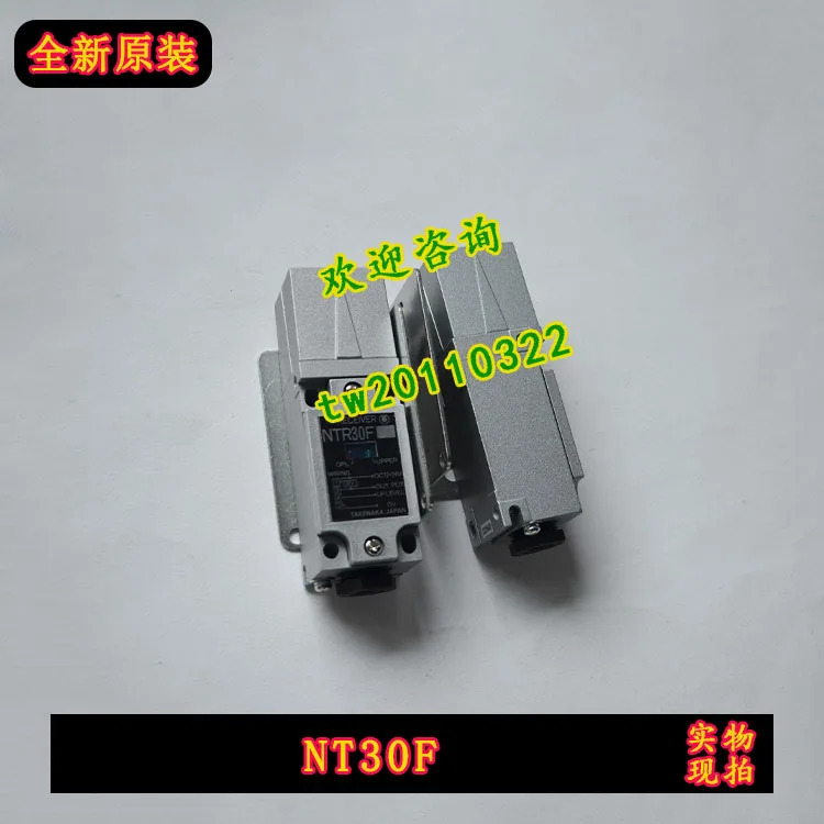 일본 Takenaka Takex 헤비 듀티 센서 NT30F NTR30F NTL30F