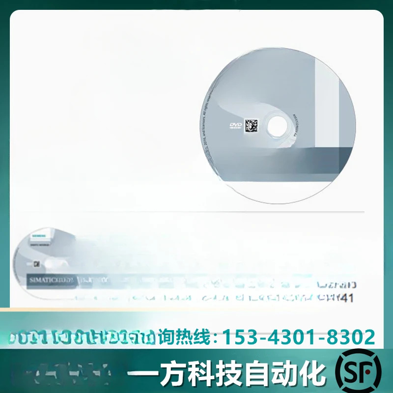 버전 4.02 V3.1 부터 소프트웨어 6ES7870-1AA01-0YA1 STEP7