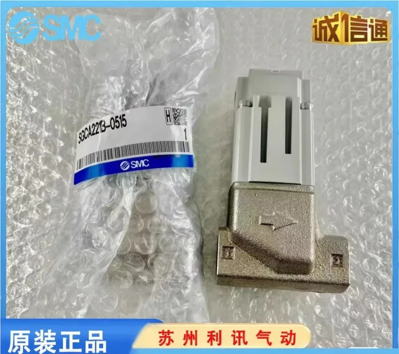SMC SGCA221B-1015-B1 SGCA221B-0515 화학 액체 솔레노이드 밸브
