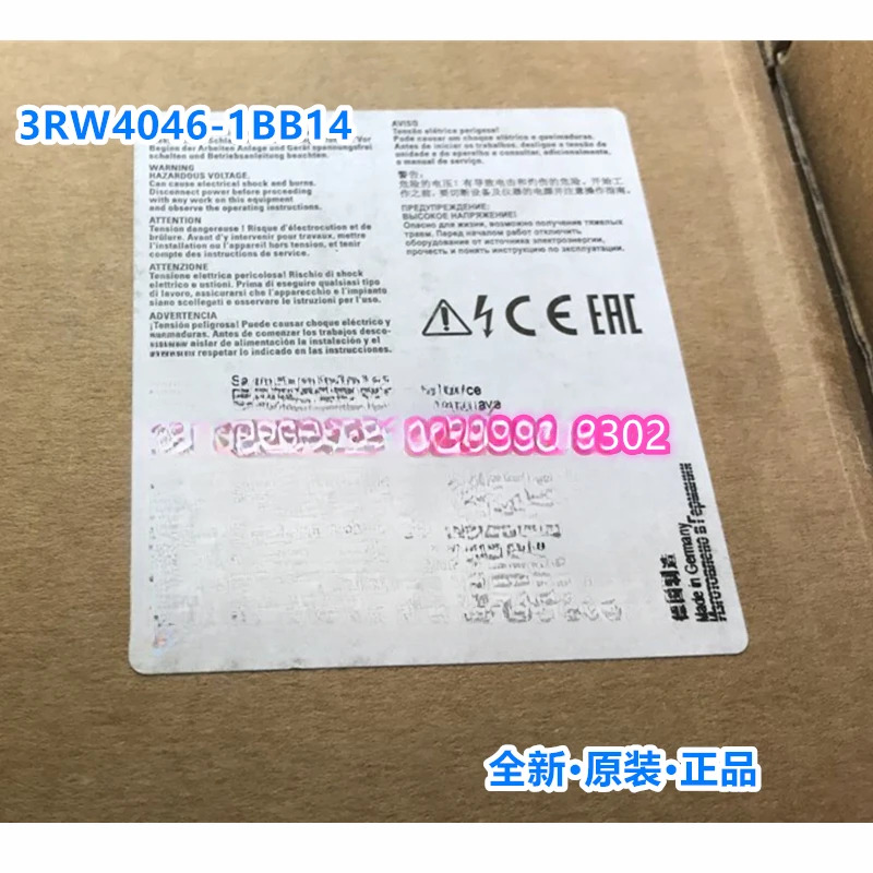 시리우스 소프트 스타터 3RW40461BB14 80A 45kW 400V 3RW4046-1BB14