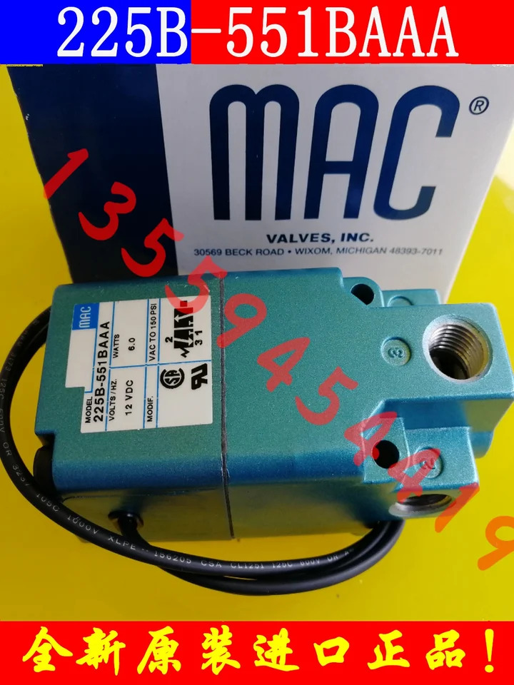 MAC 솔레노이드 밸브 55B-12-PE-611JA M879 협의된 납품