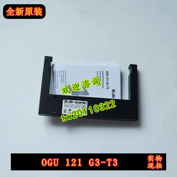 OGU121G3-T3 독일 데슈오 루이 디소릭 스위치