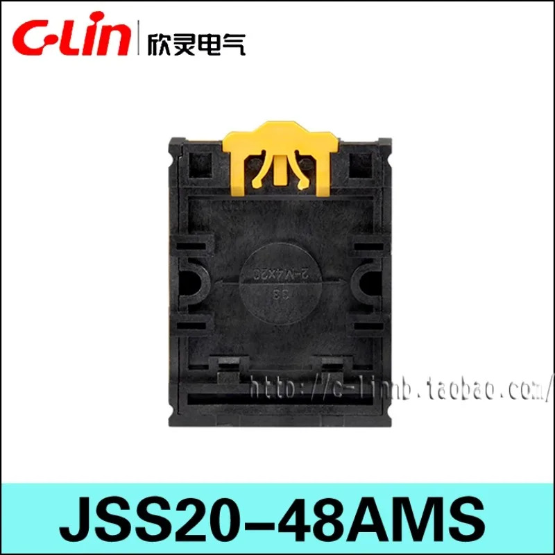 JSS20-48AMS호환 AC220V DC24V 디지털 지연 시릴레이베이스 포함