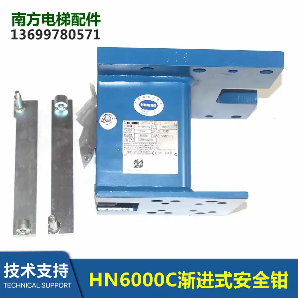 HN6000C B 프로그레시브 안전 펜치 DAA24120A17 A21 A24 A25 A26 A28