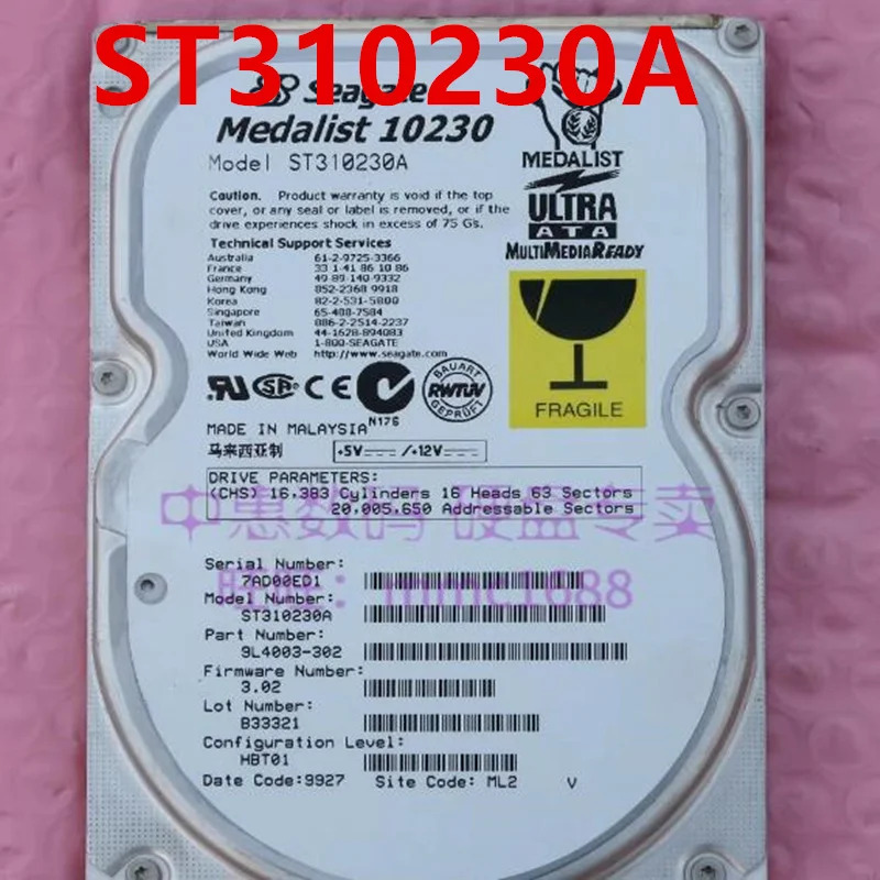 씨게이트 메달리스트 10230 리퍼 하드 ST310230A 데스크탑 HDD 10GB IDE 3.5 인치 5400RPM 2MB