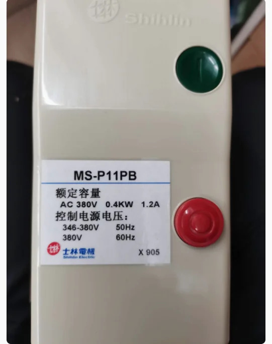 Shihlin 전기 모터 스타터 MS-P11PB 380V 1.2A 0.4kw 2.1A 3.3A 4.4A 6.5A 9A 11A 220V