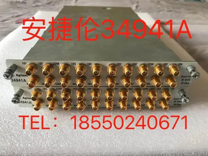 Agilent 멀티플렉서 모듈 34941A 34980A 사1x4 50 Ohm 3 GHz VIP 확