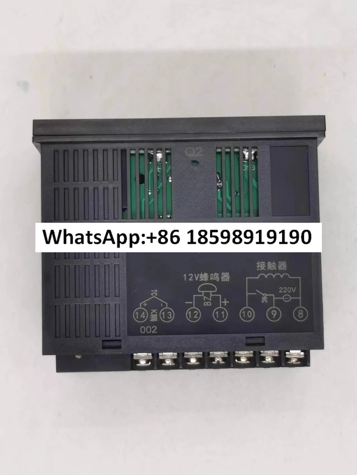 온도 조절기 LC-700C 버저 내장형 조절 장치