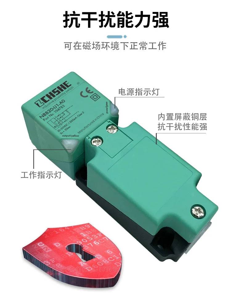NBN30 NBN40 NBB20-U1-E2 E0 A0 A2 Z U1K-N0-V1 NBB15 센서