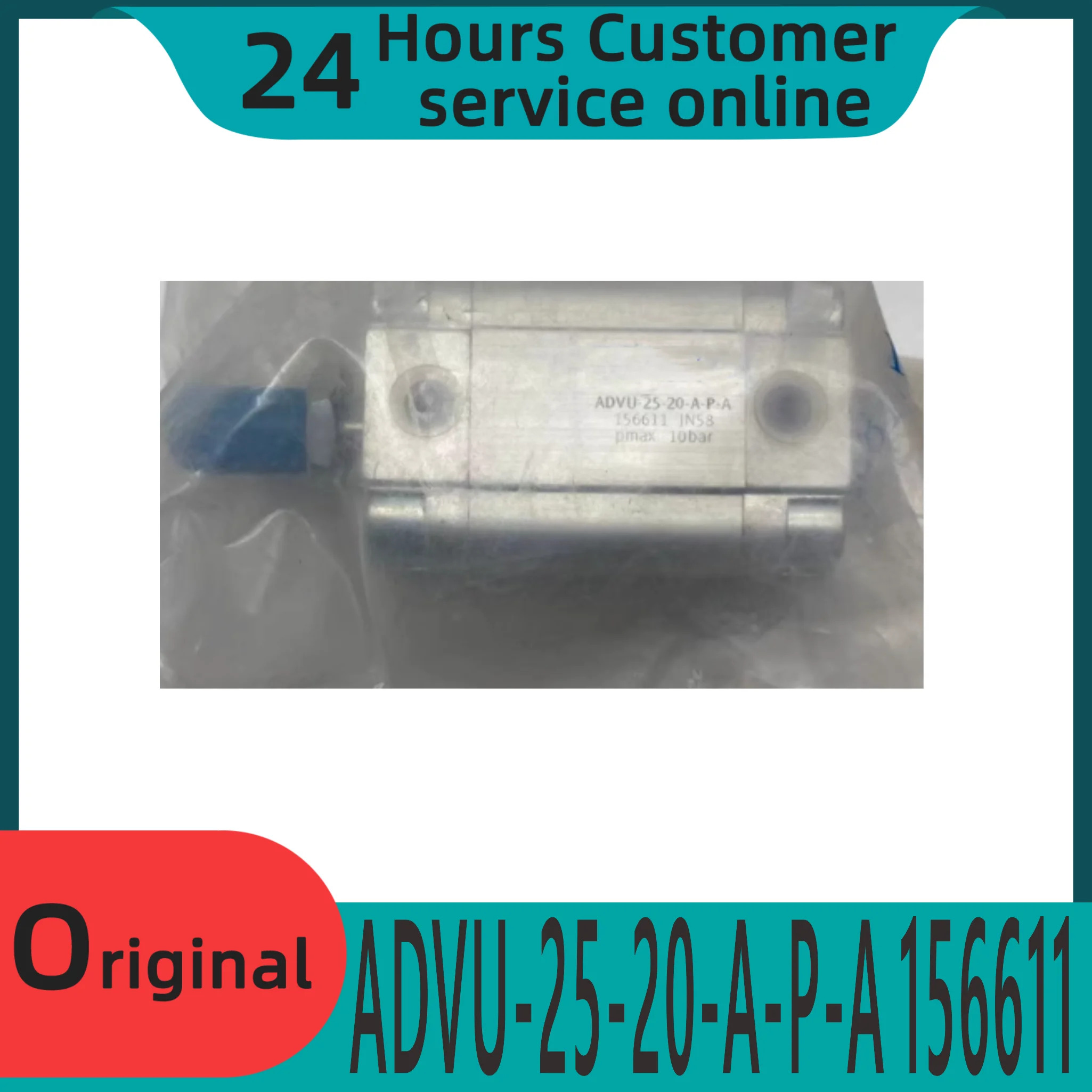 오리지널 복동식 컴팩트 실린더 ADVU-25-20-A-P-A 156611