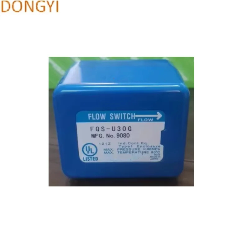 유량 스위치 FQS-U30G/FQS-U60G