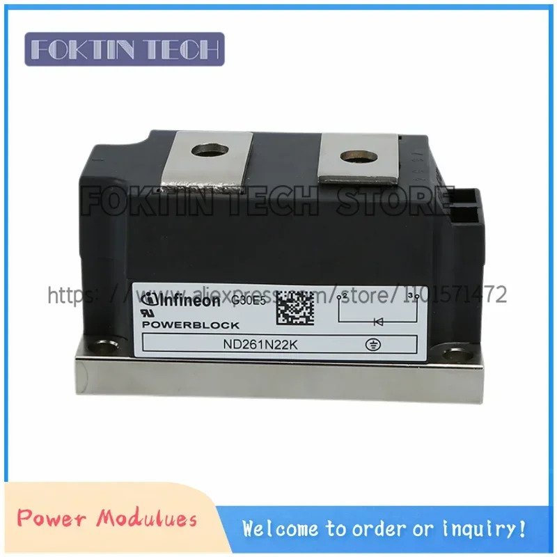 모듈 ND260N12K ND260N14K ND260N16K