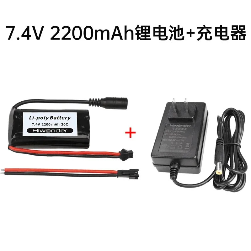 고정밀 서보 LD-20MG 디지털 금속 쉘 20KG 고토크 단일 축