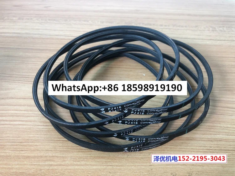 2PJ416 멀티 웨지 벨트 3PJ416 롤러 컨베이어 4PJ416
