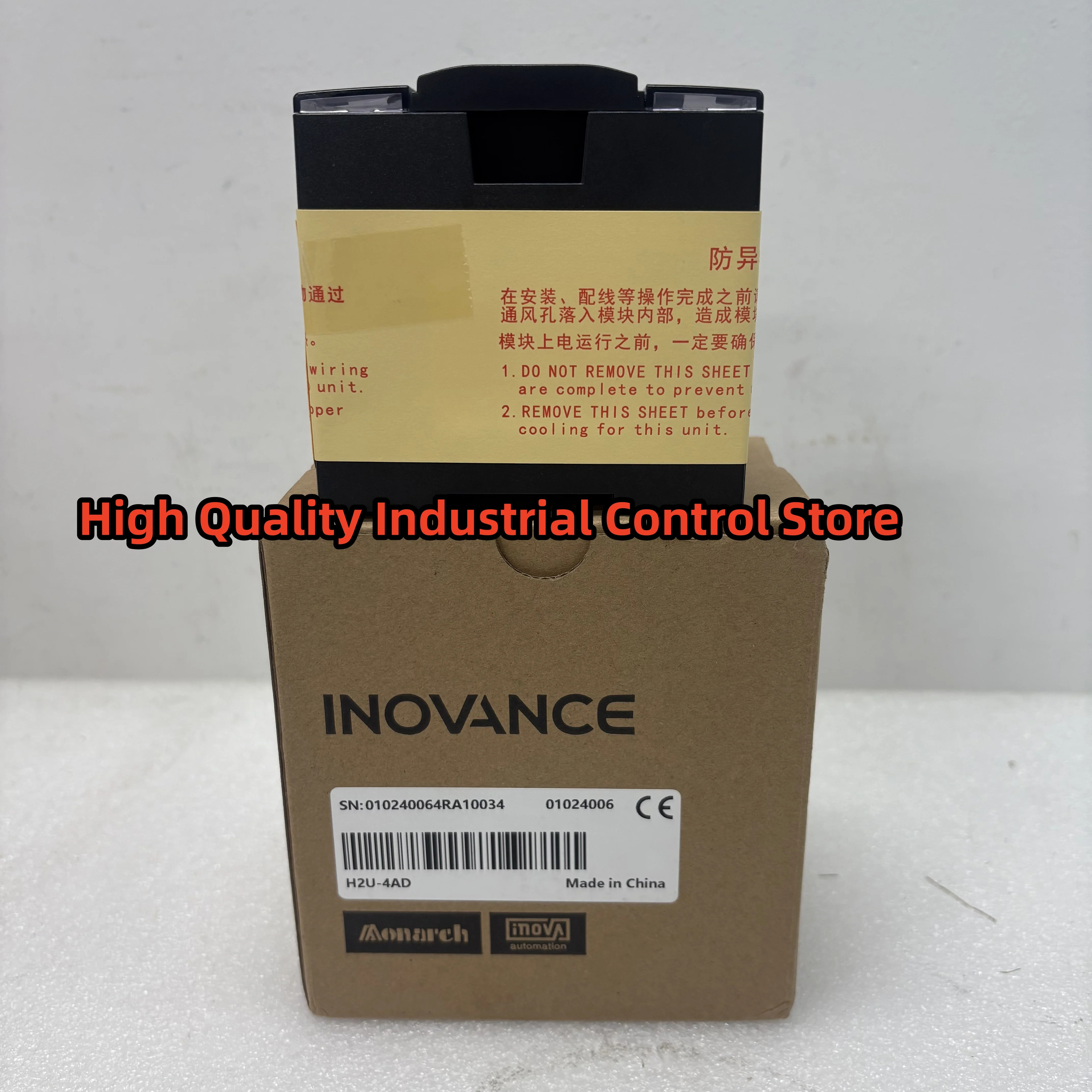 원본 H2U-4AD PLC 모듈