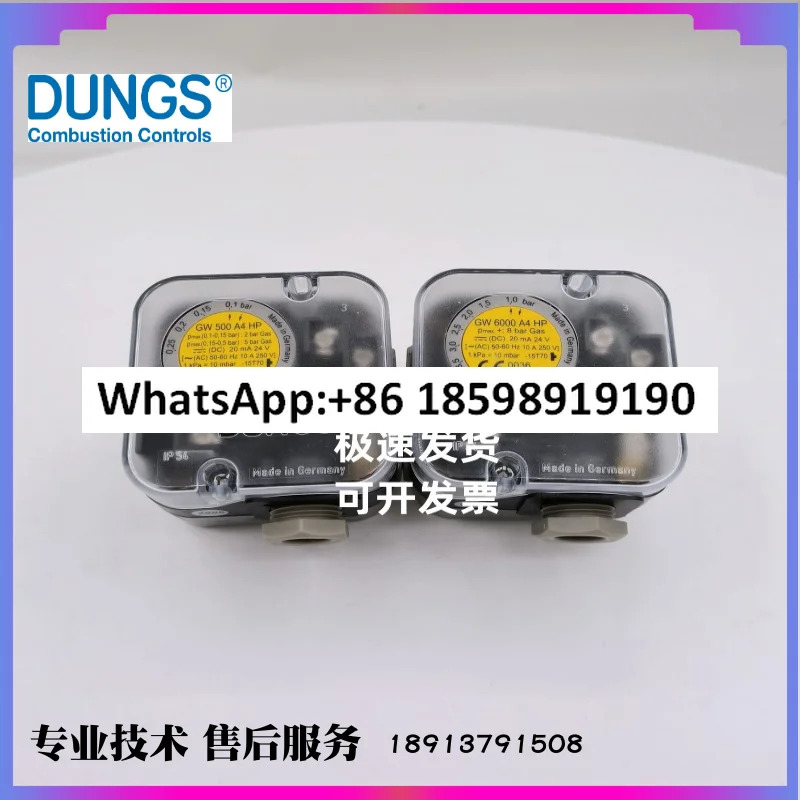 압력 스위치 GW500A4 GW2000A4 GW6000A4hp호환 버너 시리즈