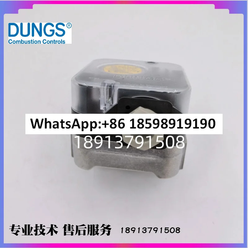 압력 스위치 GW500A4 GW2000A4 GW6000A4hp호환 버너 시리즈