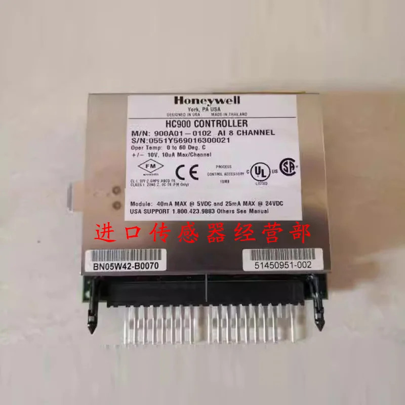 미국 하니웰 입력모듈 HC900A01-0102 1 벌점개